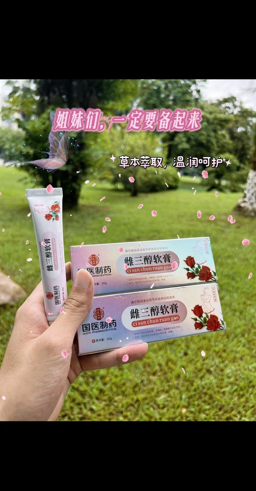 会当凌绝顶一览众山小!国乒男团3:0横扫日本队夺得伦敦世乒赛团体冠军，12连冠，