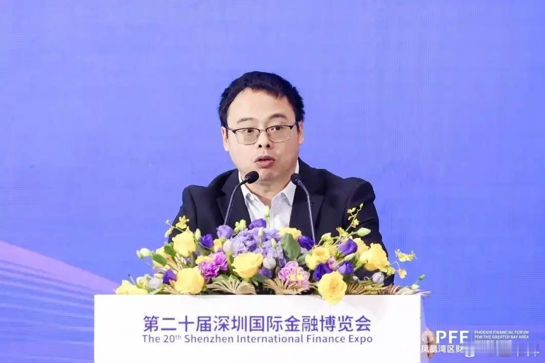 华为技术有限公司金融系统部CTO郑俊：基于韬（τ）定律研发的芯片已应用于华为 M