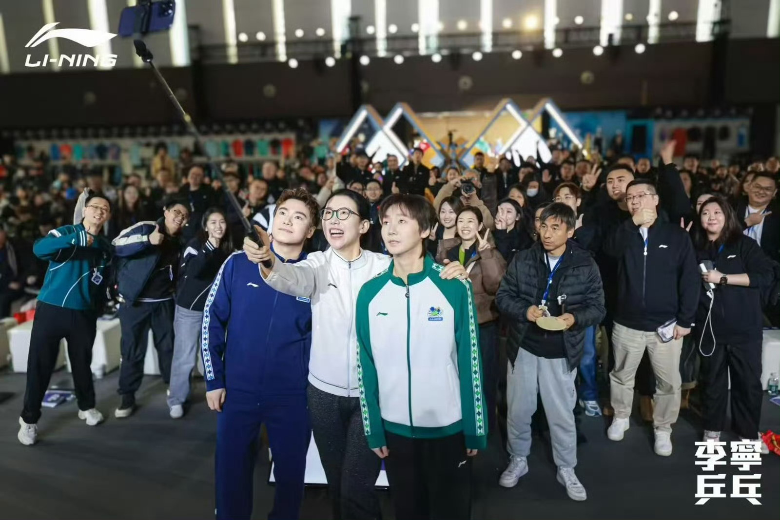 上半身薄薄一片