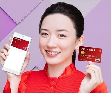 永野芽郁 广告解约多米诺效应启动？JCB、三得利、Sunstar官网删除其照片和
