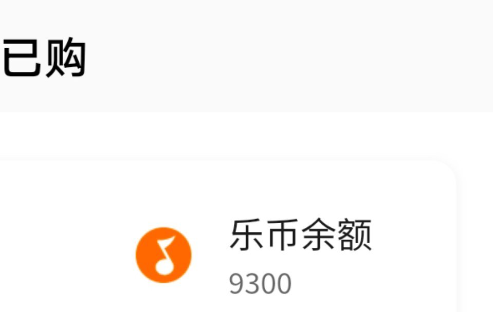 等单价出来再补一些。我会在的。 