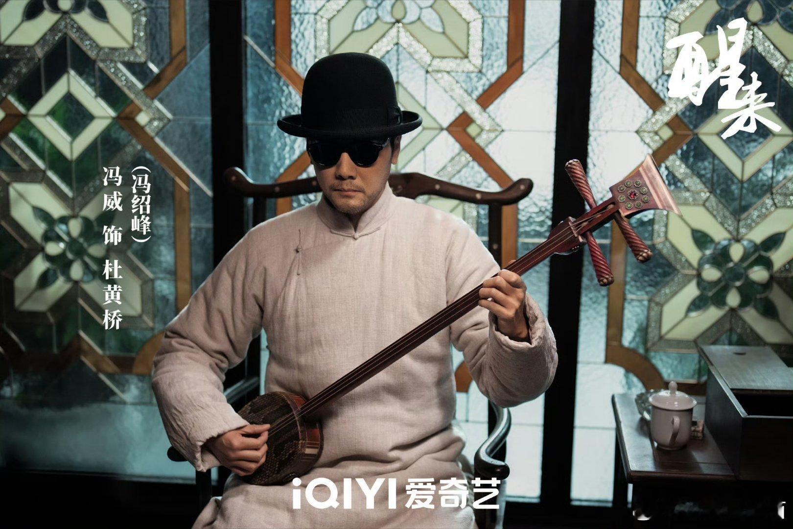 蹲到醒来定档8月26日的好消息，桃这部新剧阵容全是眼熟的好演员，预告质感细腻高级