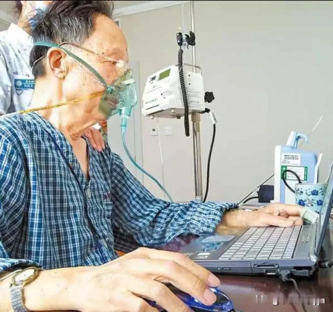 林俊德院士，著名核试验工程专家。一生把精力都致力于国防事业，为我们的国防事业做出