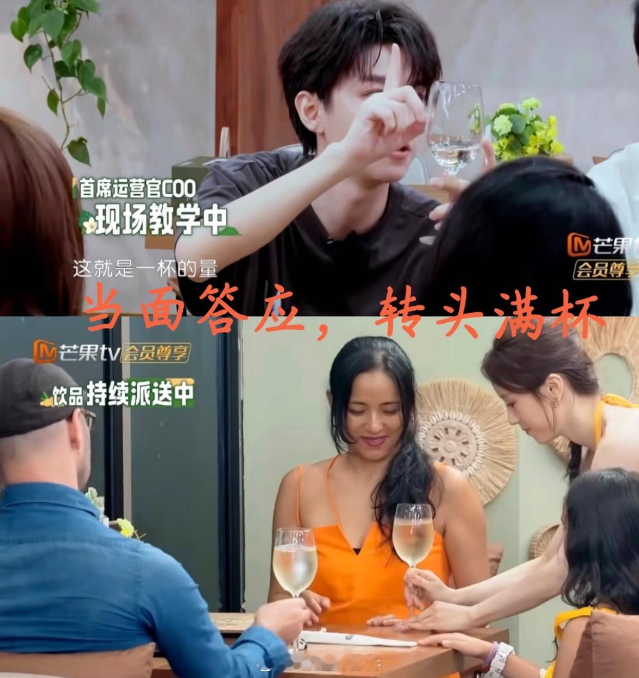 张雅琪发12宫格张雅琪 湖南卫视下场事事有回应件件没着落，真的被她演活了～其实我