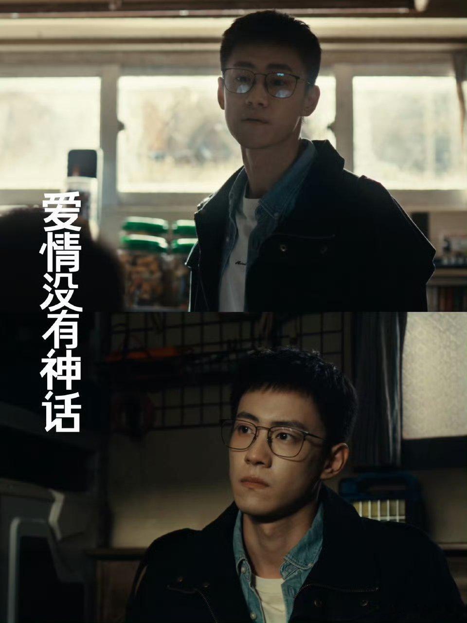 职场千里马反咬伯乐一口亲手提拔、真心相待，最后却被最信任的人反咬一口，林展翘的失