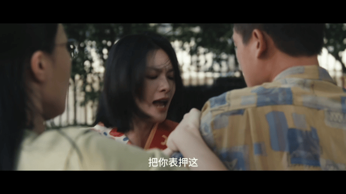压力大的可以看欧豪赔金表这段 林看山这波真的是搬起石头砸自己脚，一句话的代价，直