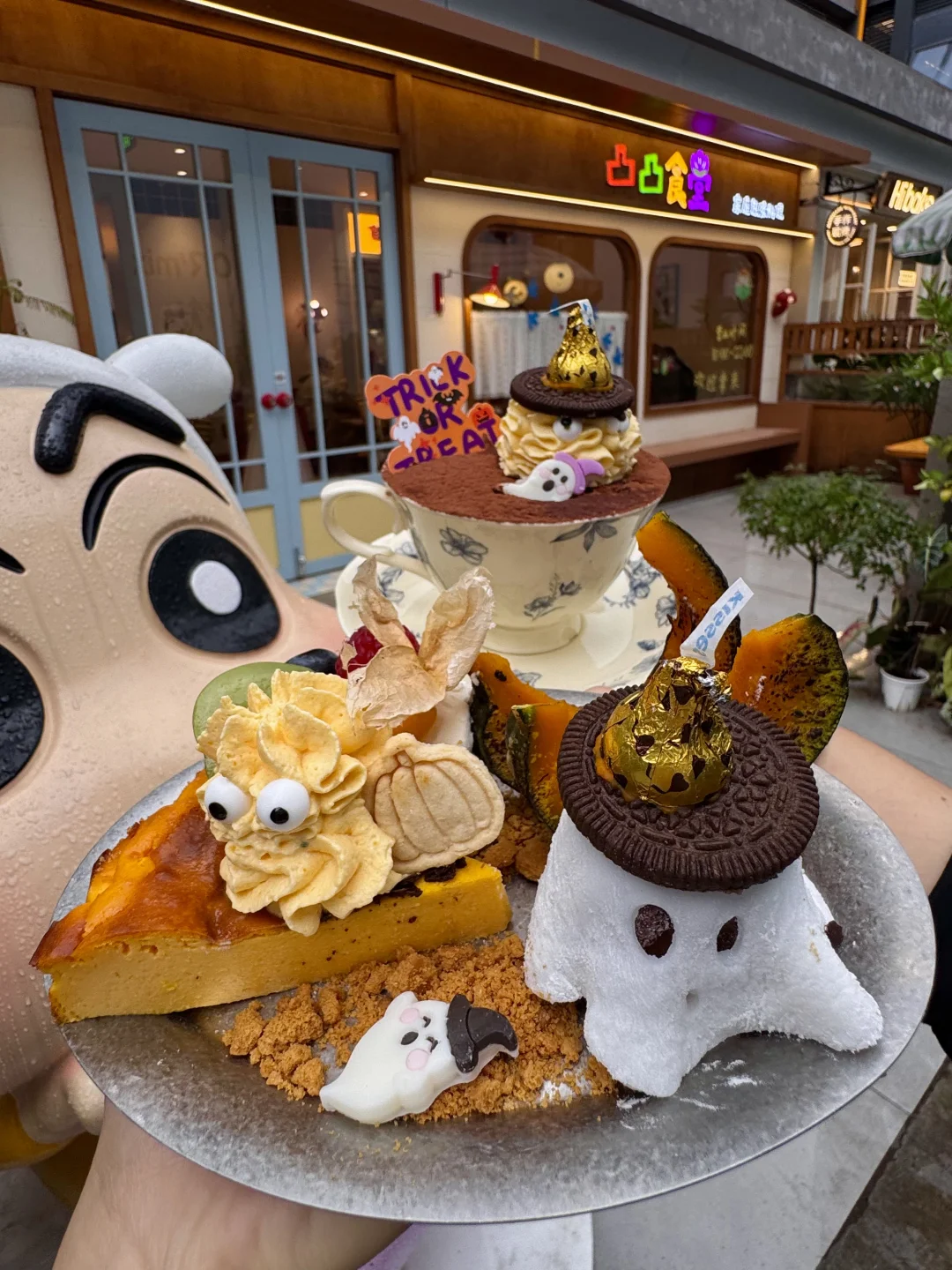 东郊记忆！！最nb好吃的巴斯克！！！