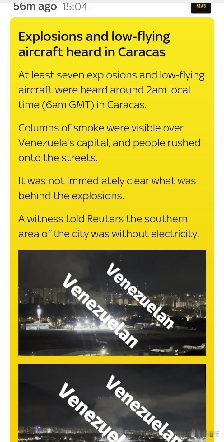 委内瑞拉首都加拉加斯在周六凌晨六点传出飞机声和巨大噪音，有浓烟升起，南部一处主要