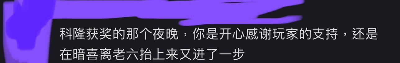 粗丝鼻孔细丝也鼻孔 