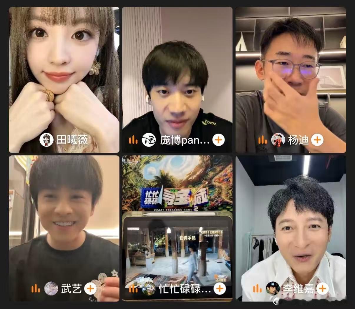 庞博想让王安宇当导游   王安宇前一天还在抗拒旅行，后一天庞博就安排他当导游，这