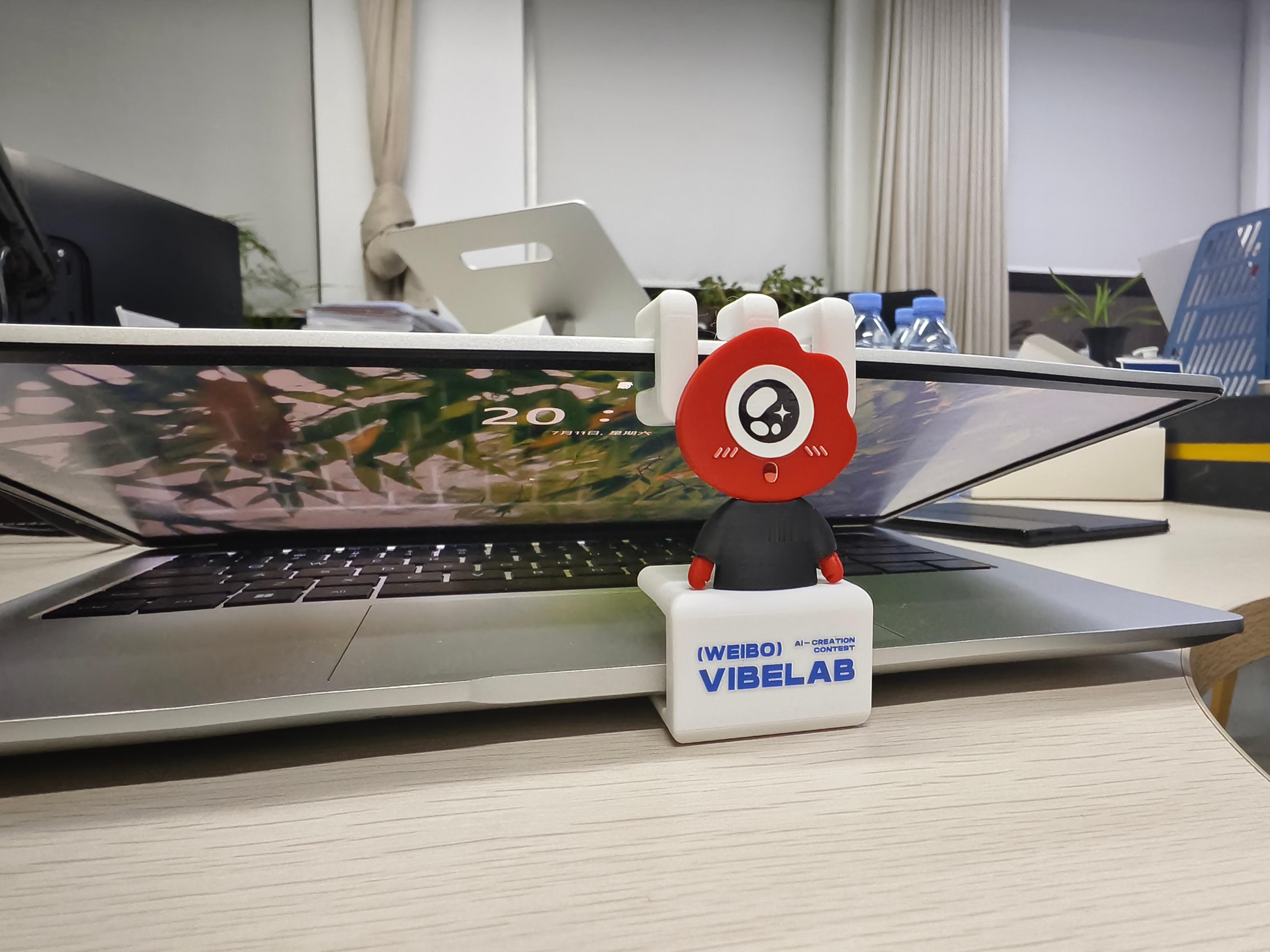 哈哈哈微博把之前vibo coding很火的笔记本免关机支撑架给做出来了。收到了