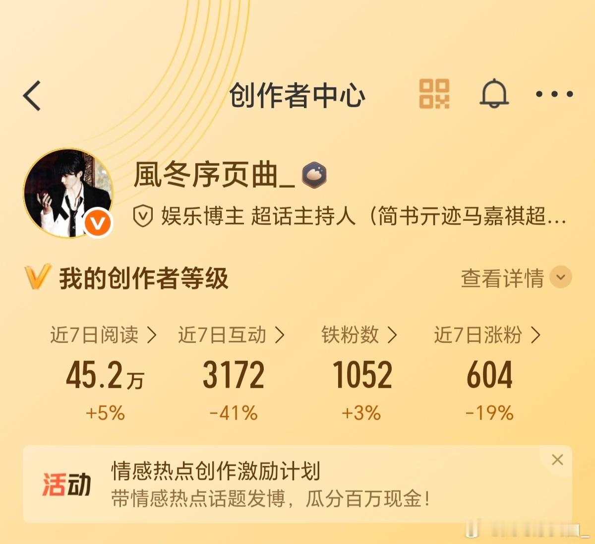 朕心甚慰，动动尽量都回访[害羞] ​​​