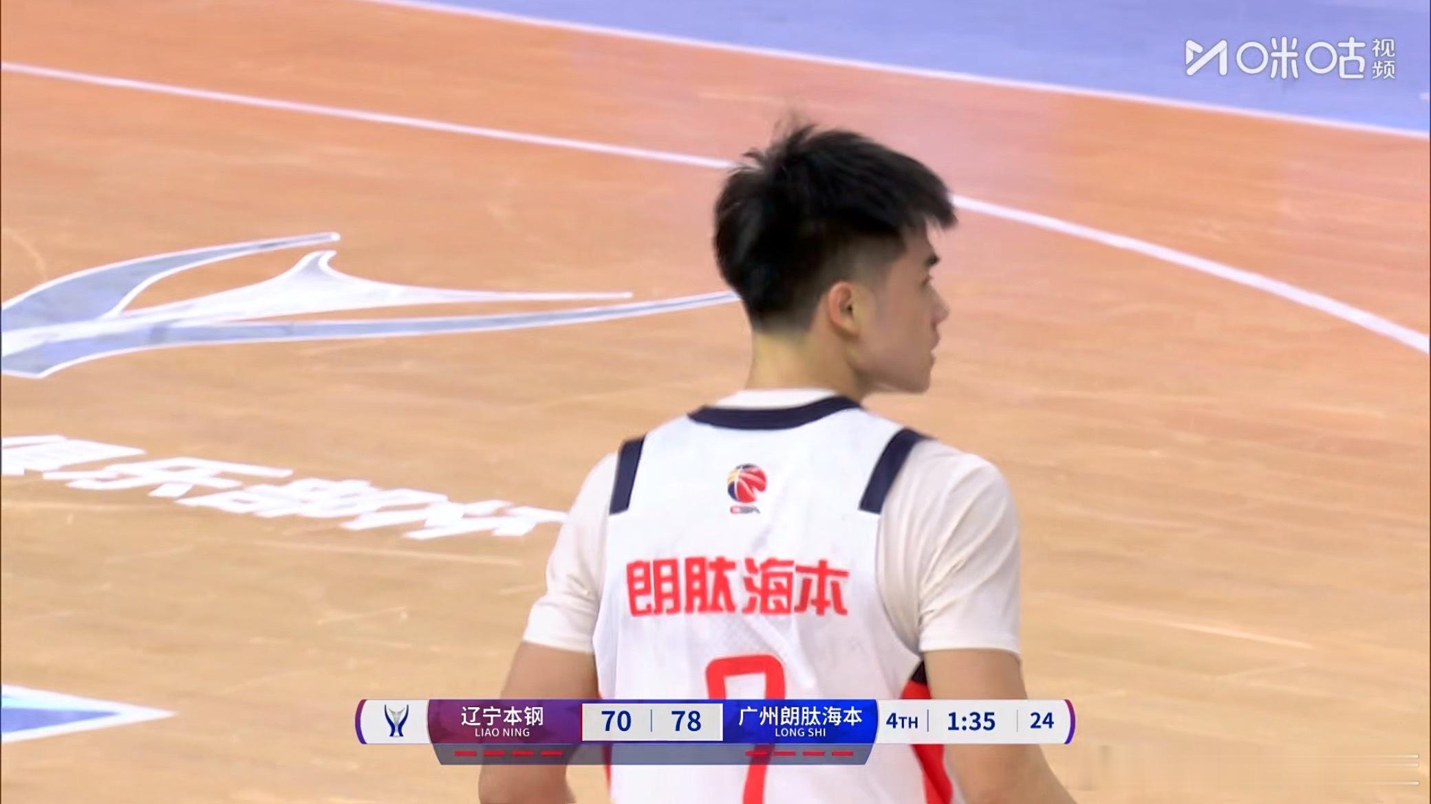 还有1:35秒…落后8分…cba俱乐部杯辽宁男篮