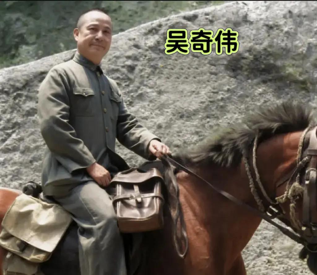 《伟大的长征》中吴奇伟率领的国民党中央军让红军吃了苦头，接下来还有他的重头戏。