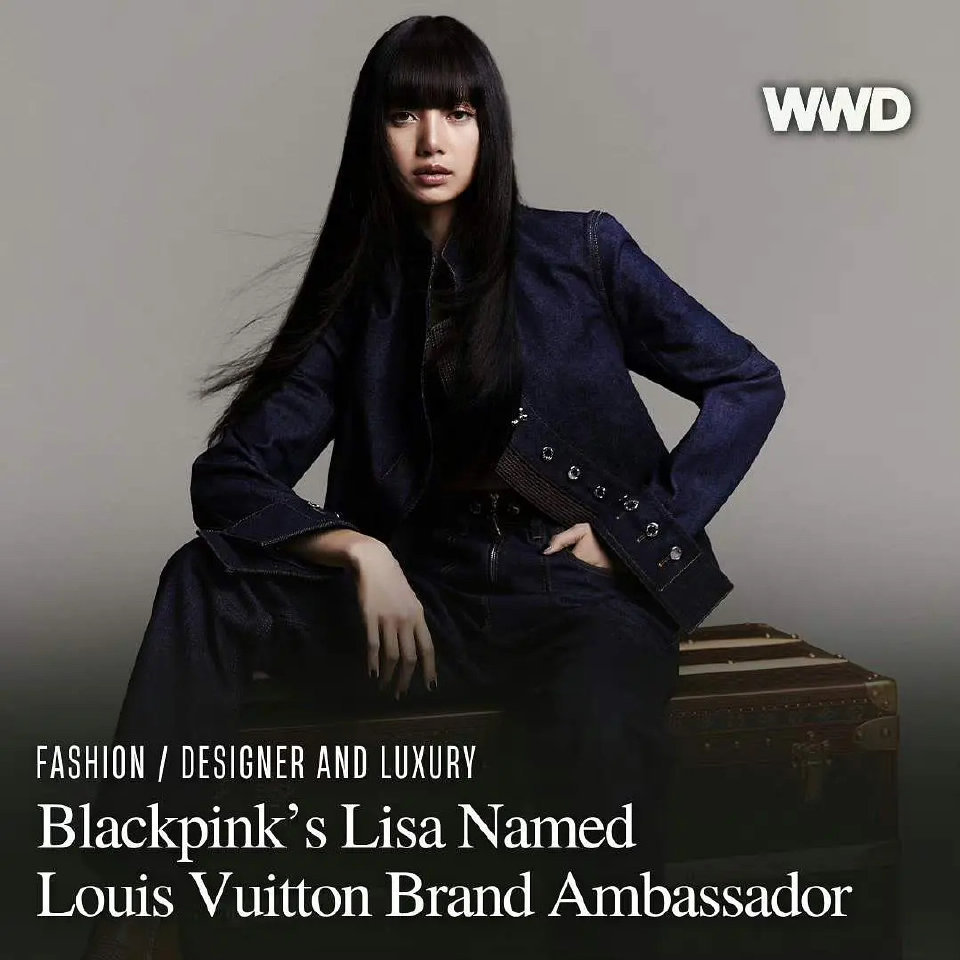 Lisa成为LV全球代言人，疯马秀没白去啊，算是搭上了…… ​​​