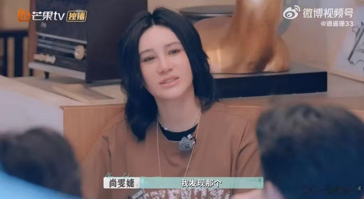 尚雯婕说推销比唱歌累多了 巴黎合伙人名场面   什么？尚雯婕说推销比唱歌累多了！