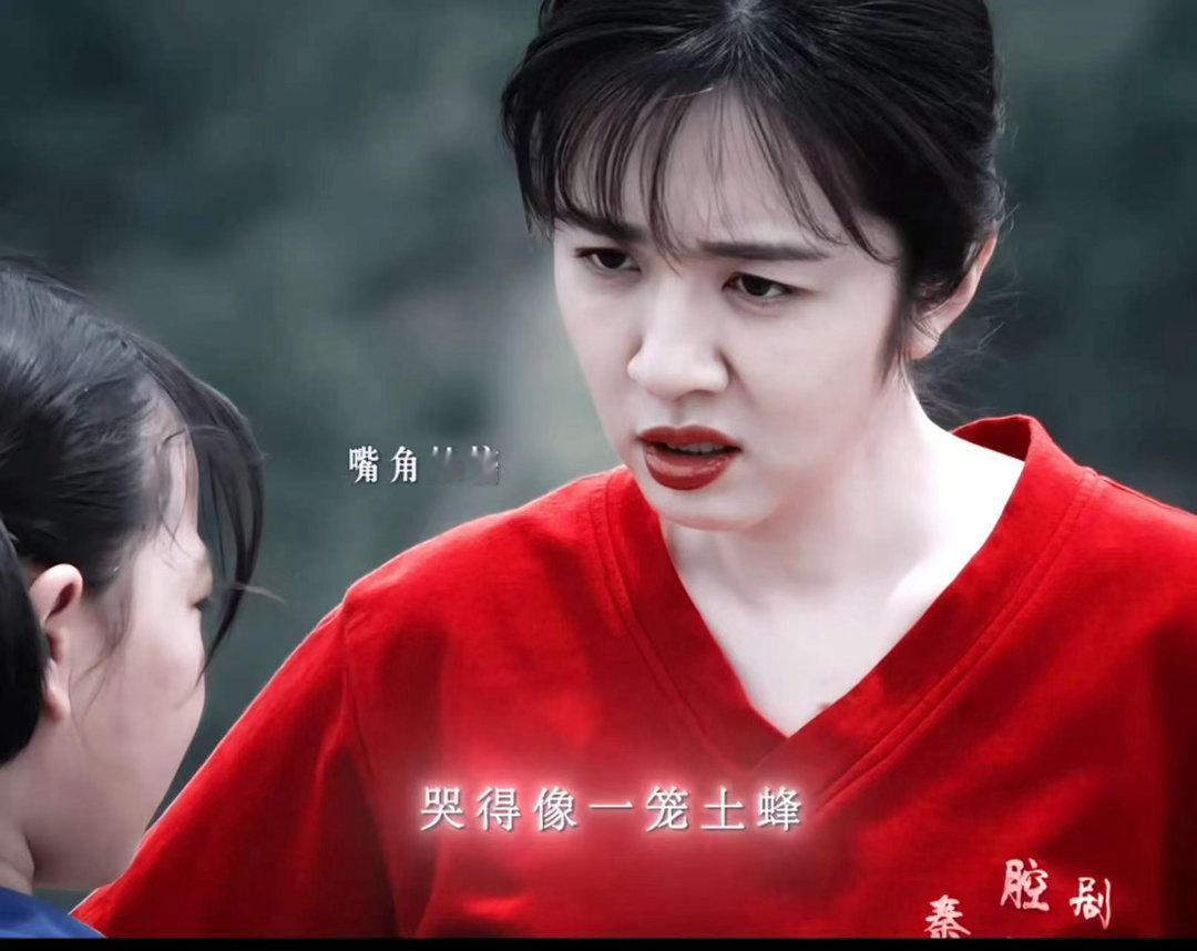 王晓晨怕对头吃苦又怕开路虎这段电视剧主角 怕他不好又怕他太好，米兰花彩香这段不就