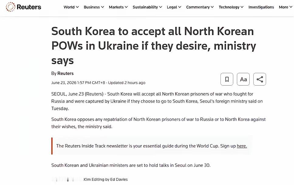 路透社报道，韩国政府日前再次明确表态，凡是在俄乌战争中为俄罗斯作战、后被乌克兰俘