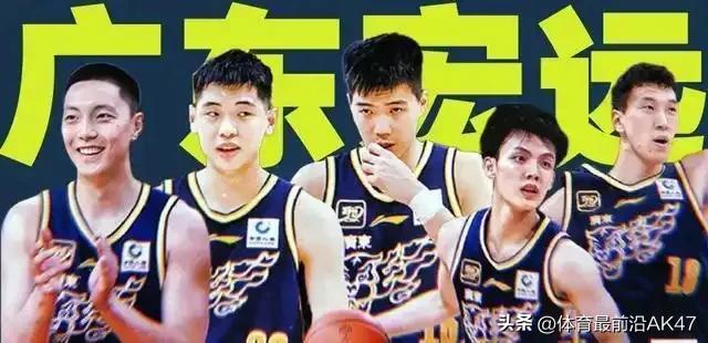广东宏远危险了！阵容的畸形注定季后赛走不远，加上杜峰非常痴迷外线进攻尤其双小外，