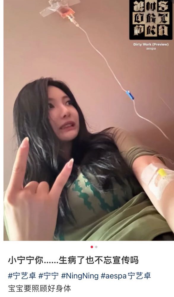 超经意 ​​​