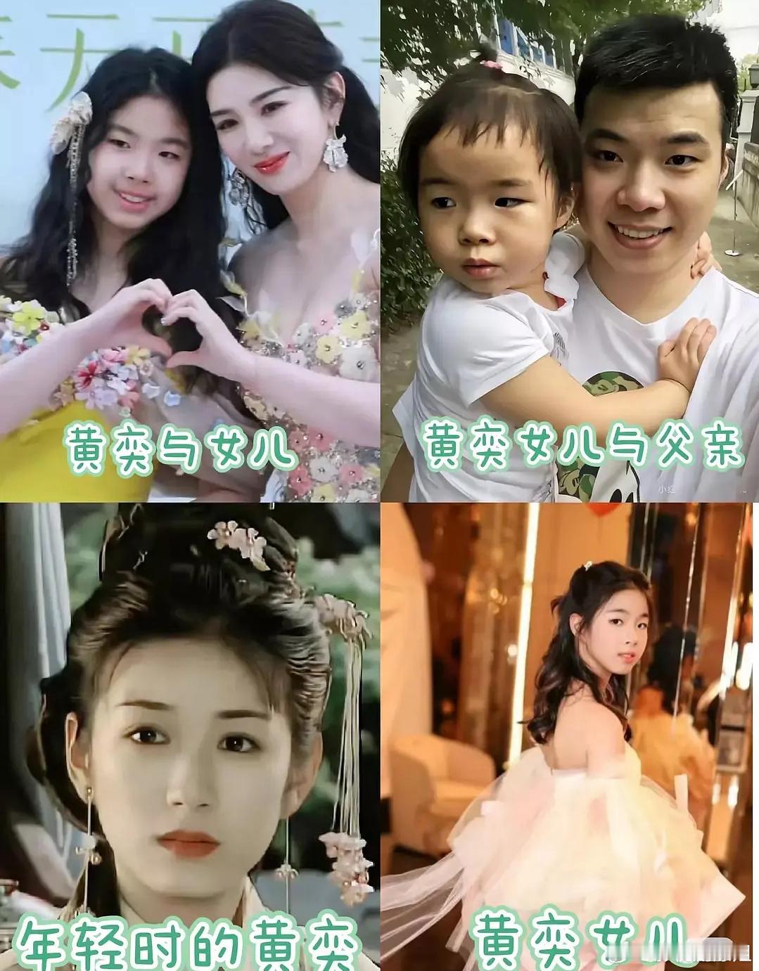 男人的基因太强大了，结婚还是要找帅哥！ ​​​