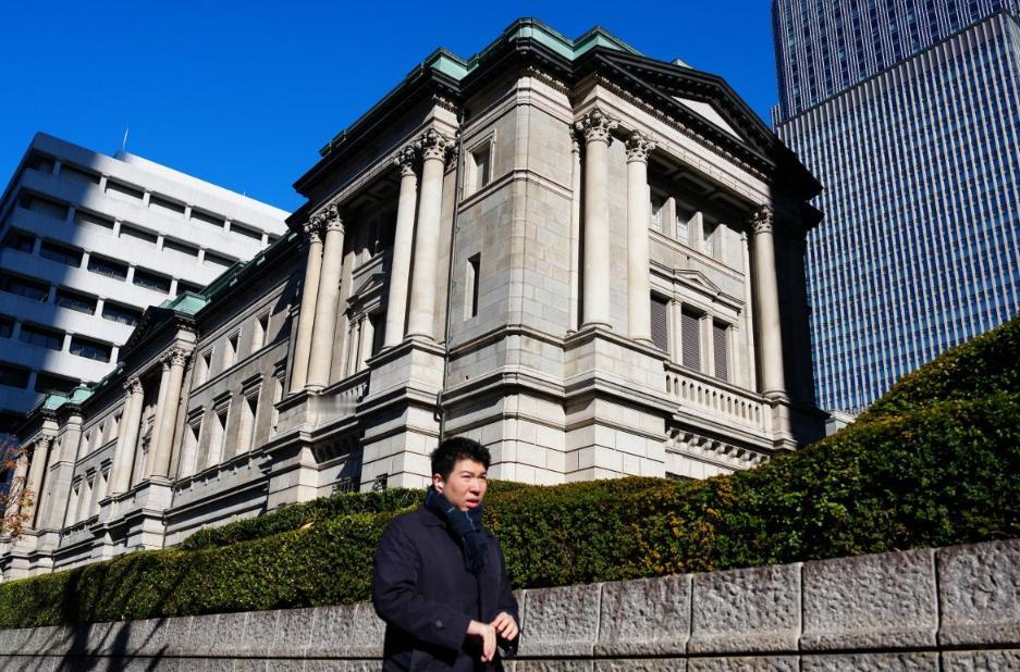 史诗级转向！日本加息重回30年前水平，5000亿套息交易或掀全球资产震荡
 
1