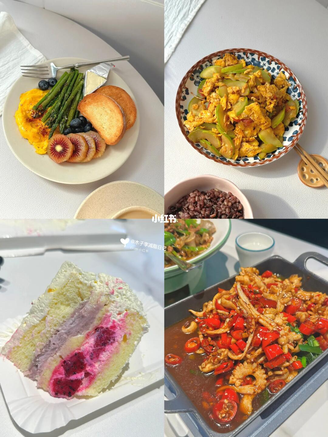 减肥、好好吃饭就能瘦！