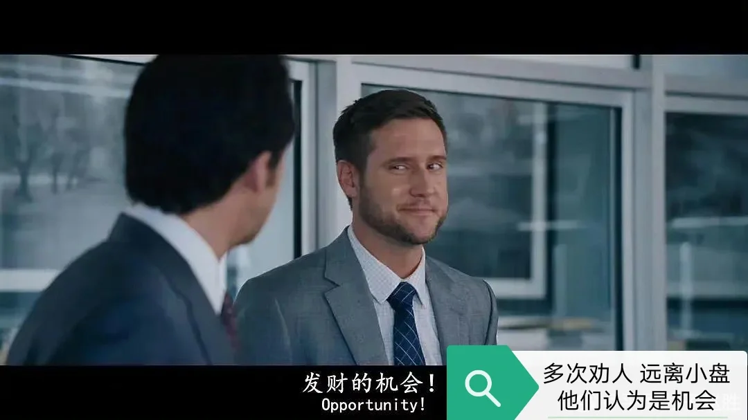 问：为什么每天都是高开低走 答：j菜不能过夜 ​​​