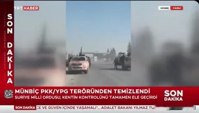 土耳其支持的武装开始进攻库尔德武装

此前还是盟友共同反对阿萨德的sdf与库尔德
