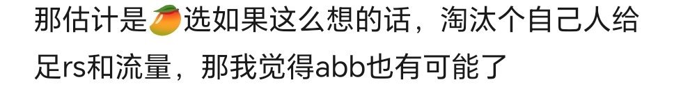 滚 不接 徐记南瓜淡黄月饼全员安全 