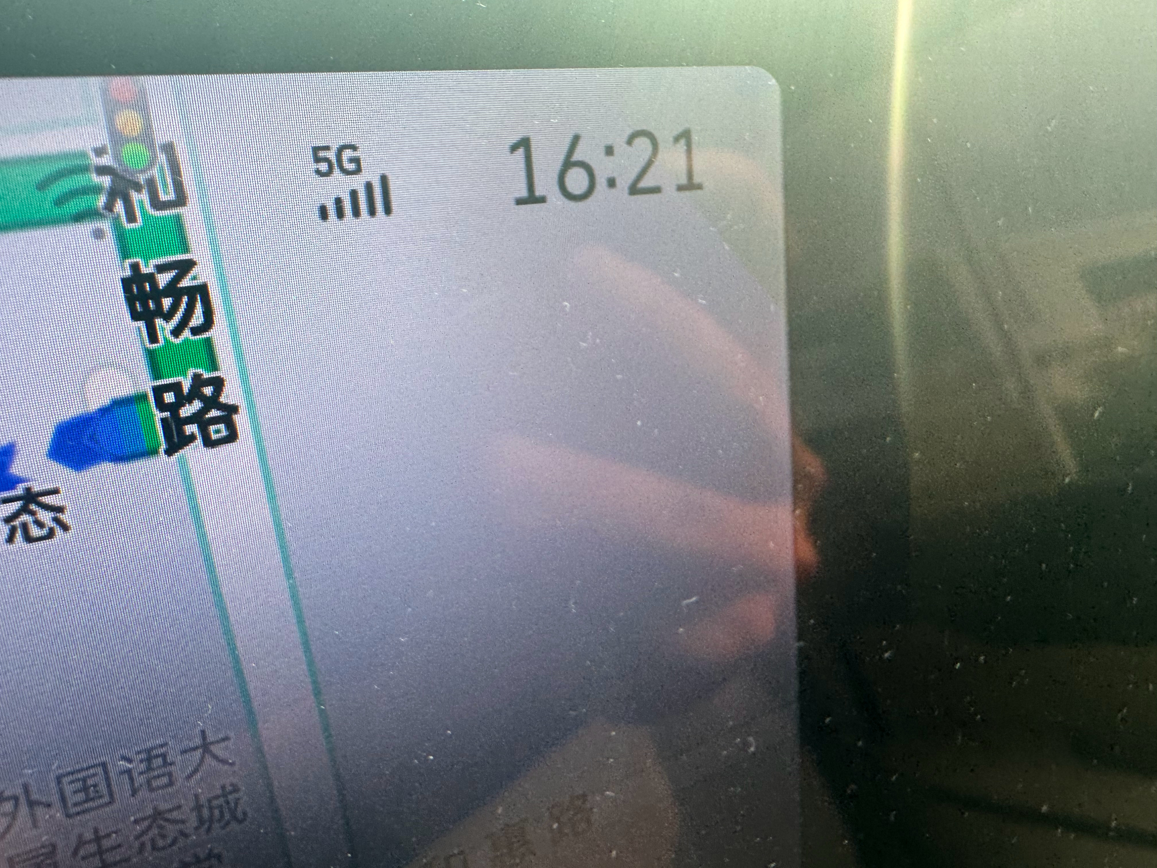 每次时间都好极限，送妹妹去上羽毛球课4:30.我约的健身也是4:30.只能有个取