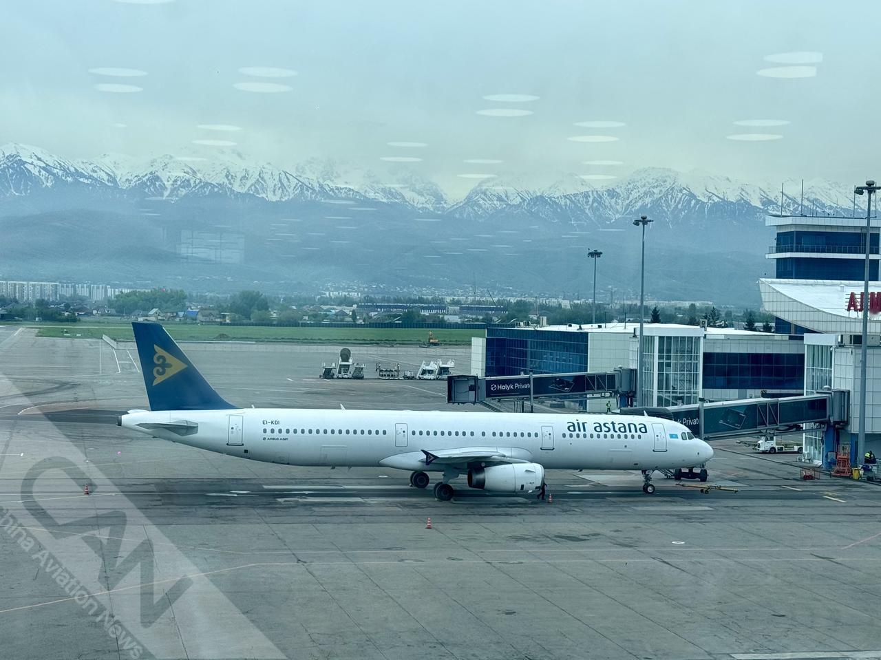 阿斯塔纳航空2026上海至阿拉木图媒体考察团顺利出行，免签入境流程丝滑顺畅，打卡