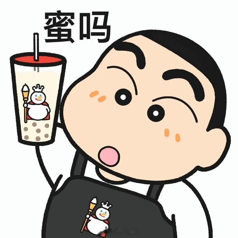 16岁女孩连续多杯奶茶后进ICU妈呀，这么恐怖，我一周喝一次，而且都是三分糖少冰