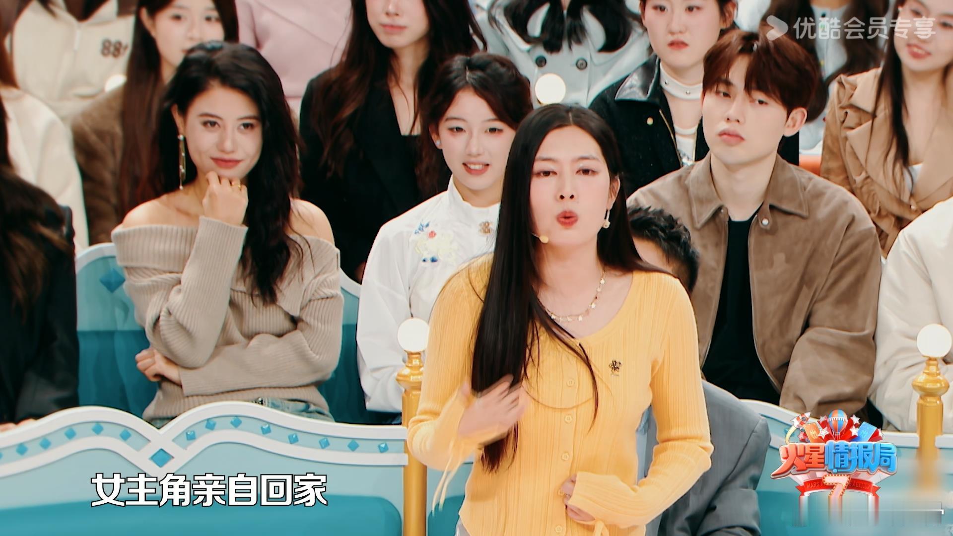 唐香玉不语只一味衣锦还乡  哇，唐香玉在火星情报局的爆梗时刻还历历在目，尤其是“