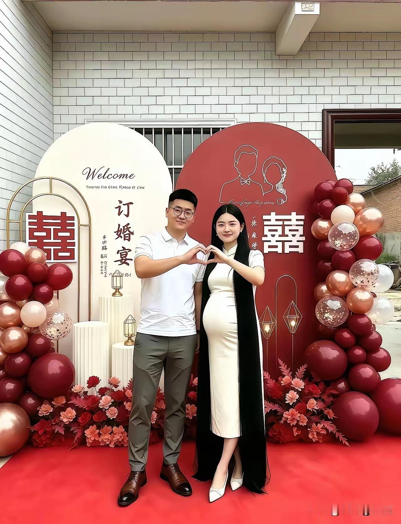 这还能叫订婚宴吗？其实是早就上车了！只是没买票而已！现在这形式应该是补票吧？