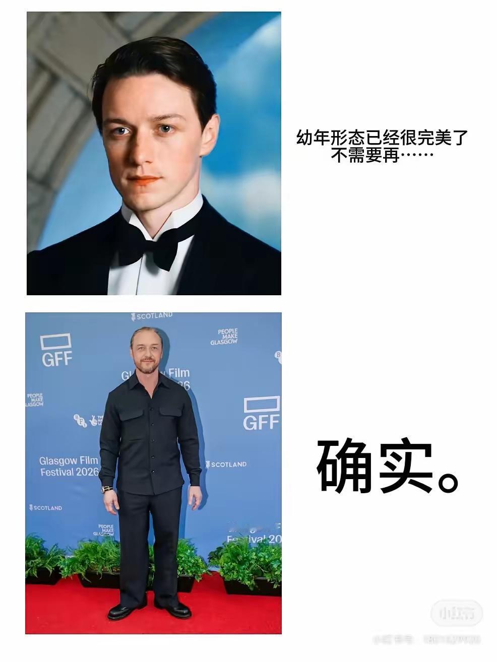容貌焦虑的大众，看看美貌的明星也会变老成为普通人，我们的焦虑就缓解了[捂脸]