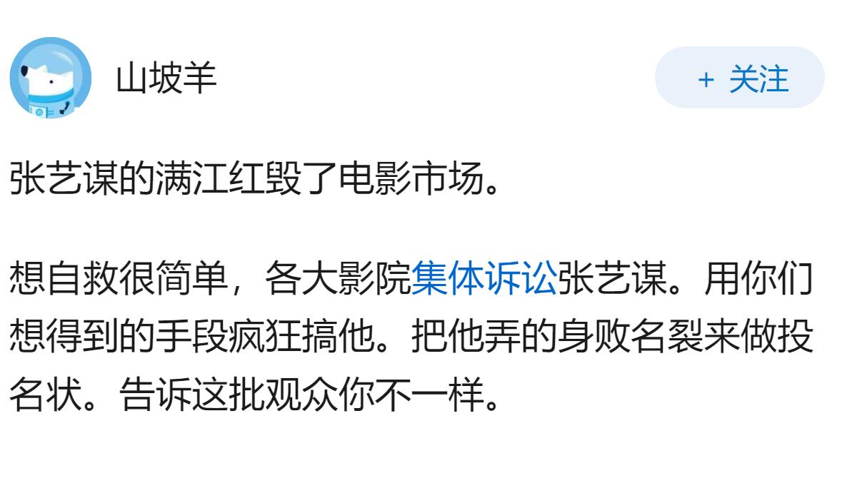 如何看待 2026 年大陆电影行业被曝投资撤退、票房失灵、演员无戏可接？中国电影