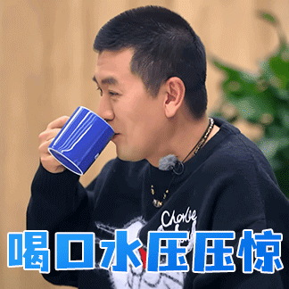 我的评分：[星星][星星][半星]怎么最近要看的综艺也有杨子啊！各位制作人对他太