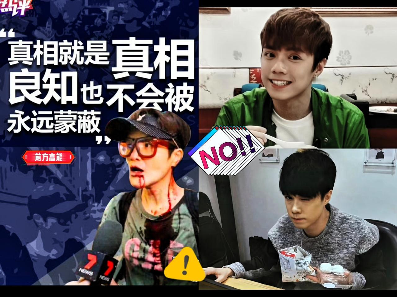 马蹄露街头拍暴徒被打得满脸血，四个月后她发公开信点名张敬轩，说别再给劣迹艺人舞台