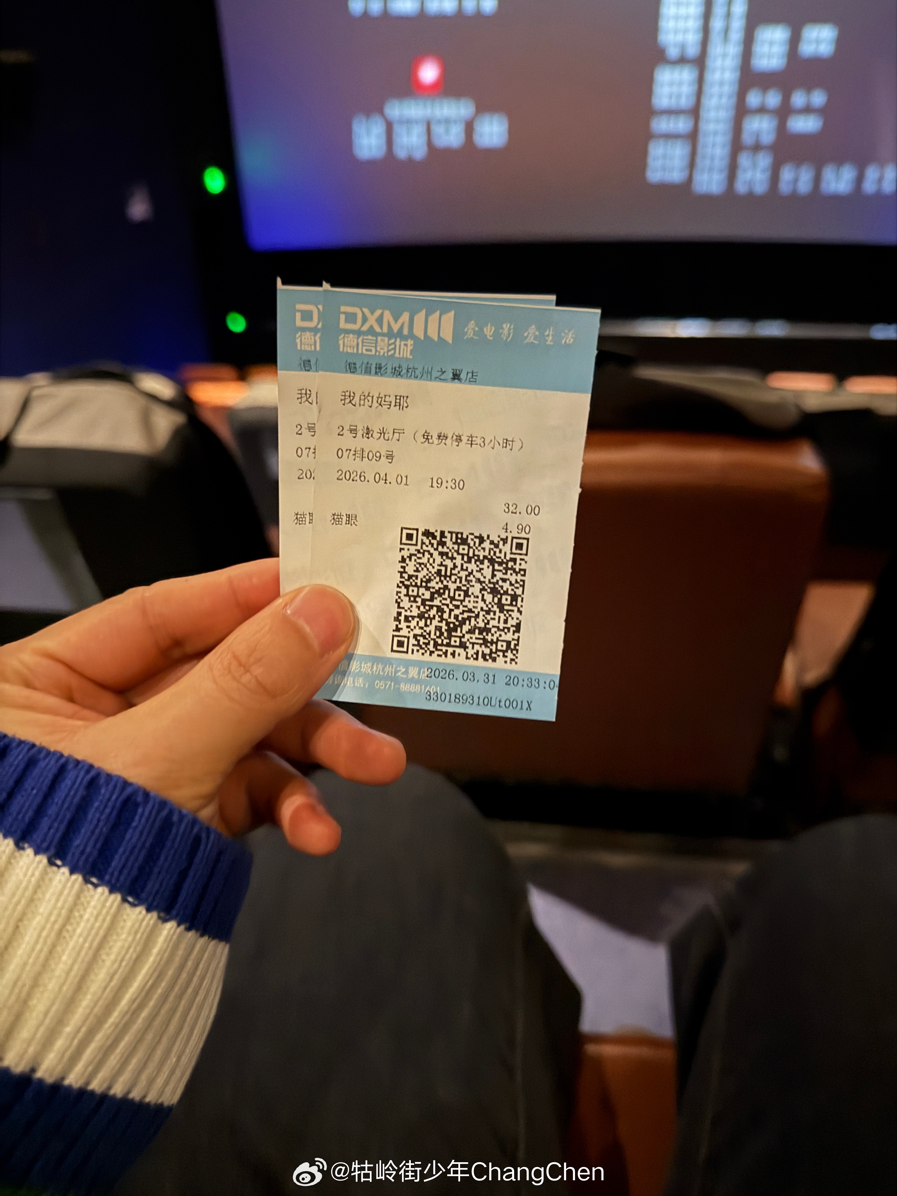 我们太需要《我的妈耶》这样一部电影，它好笑也好哭，用最通俗、几乎没有门槛的表达，