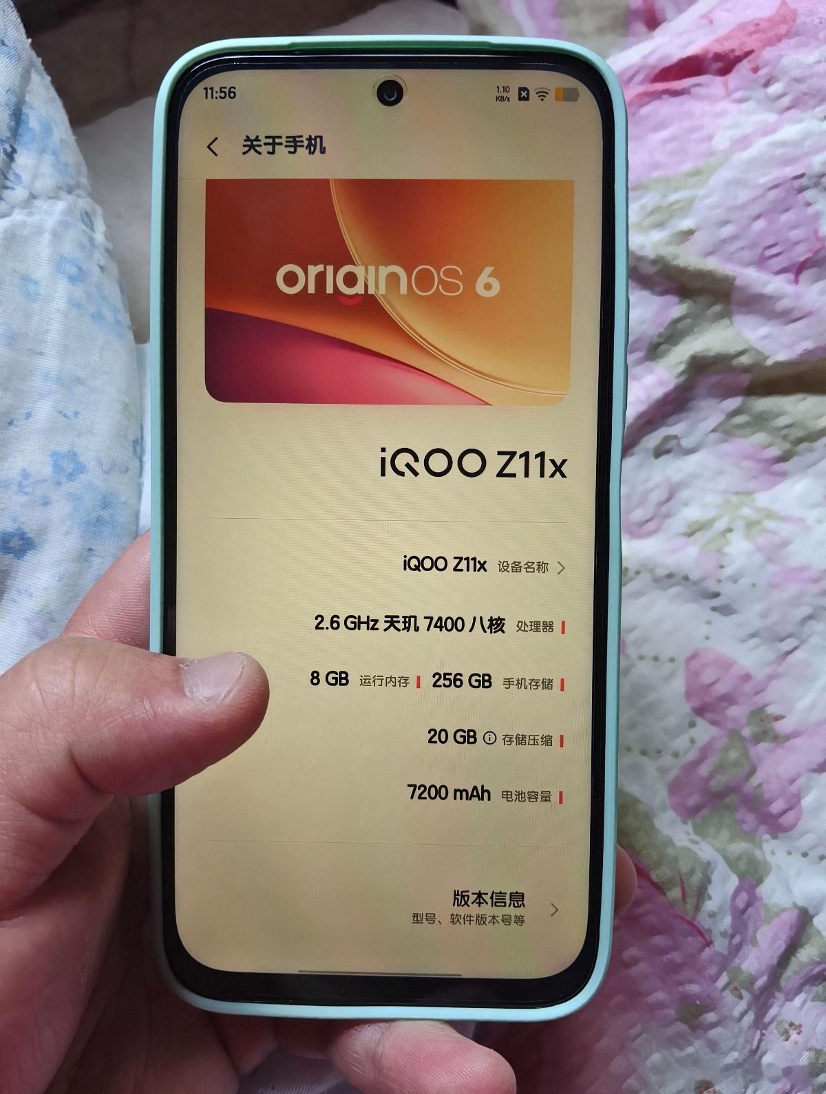 iQOO Z11x这台千元机的核心卖点真的很直白。搭载天玑7400处理器，8+2