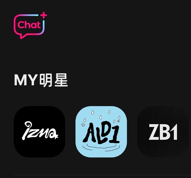 wki一中心美工黑底白字好拿钱是吧 