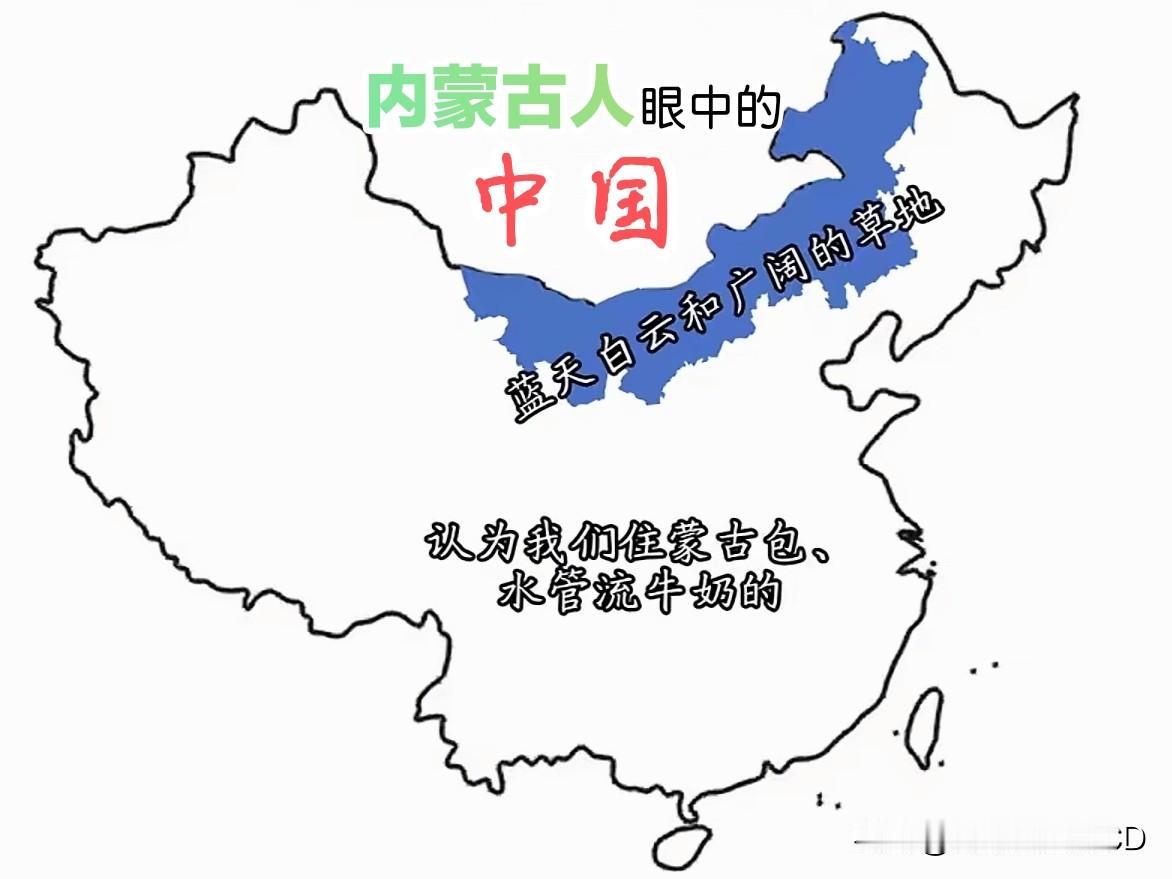 离开了蓝天、白云、草地...
内蒙古呼和浩特队不会踢了
0:2广东湛江、0:2青
