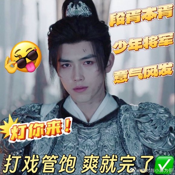 陈飞宇从第1集打到第5集白日提灯 陈飞宇饰演的段胥，从第1集打到第5集，拳拳到肉