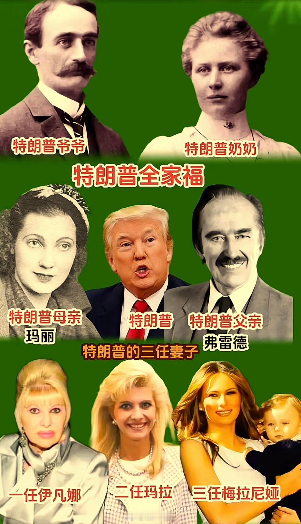 《心多大舞台就有多大》   上热门 川普一个78岁的老头，如此拼搏奋斗的精神，值