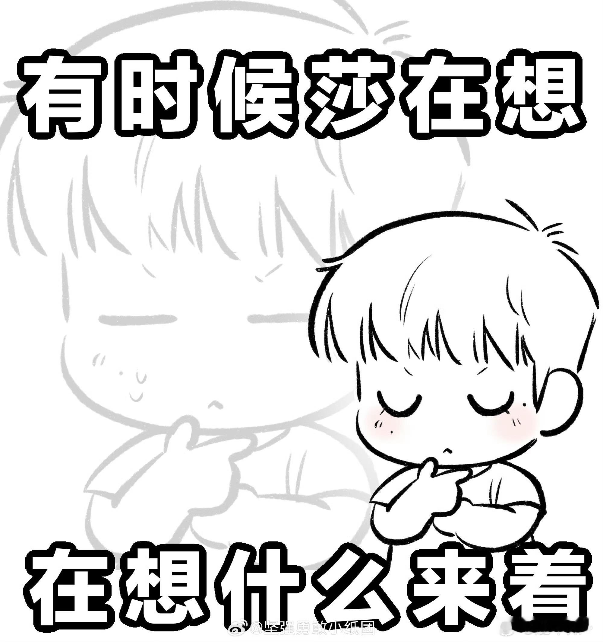 救救孩子，追加了一年 