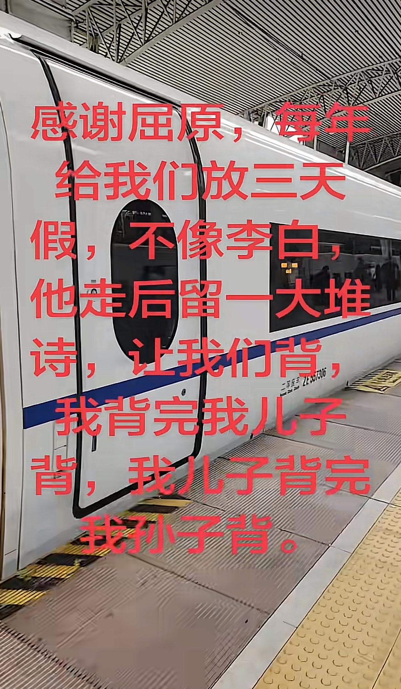 实话实说哦！