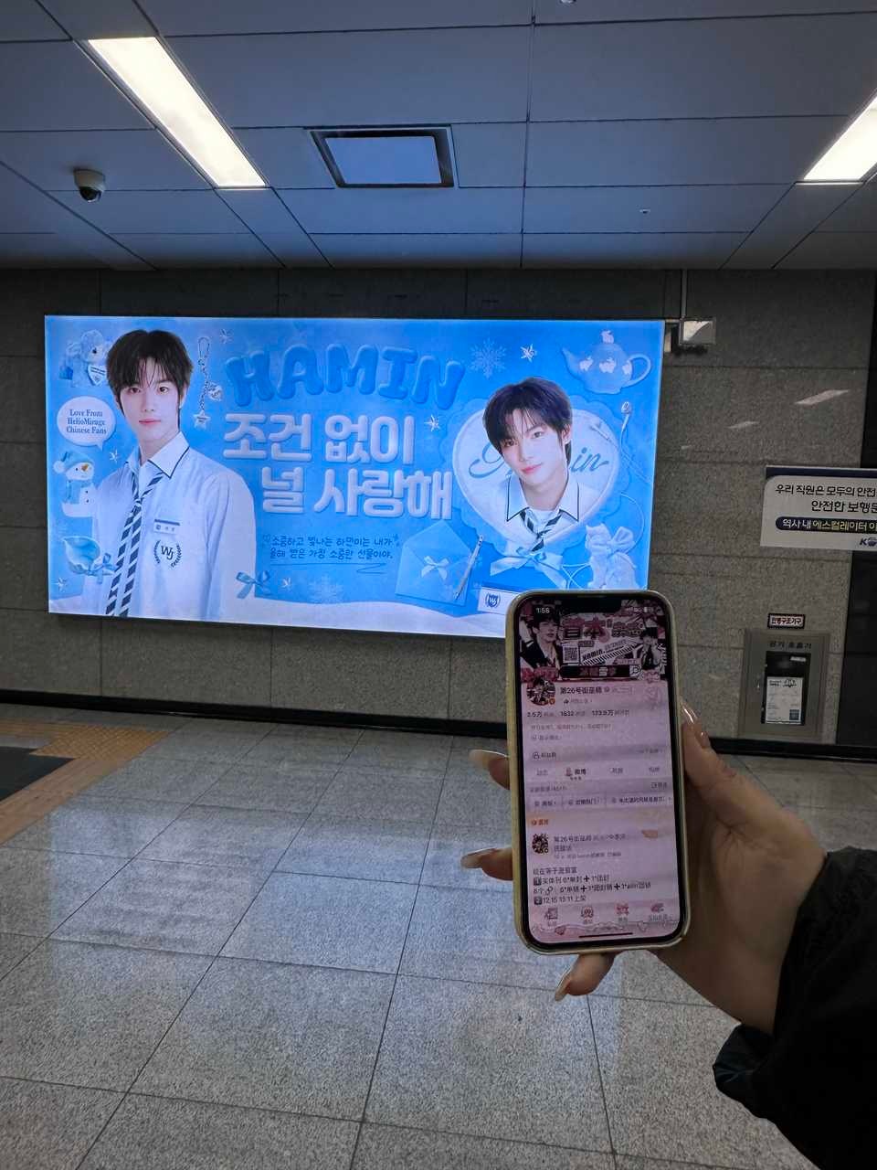 谢谢 宝宝 开心开心