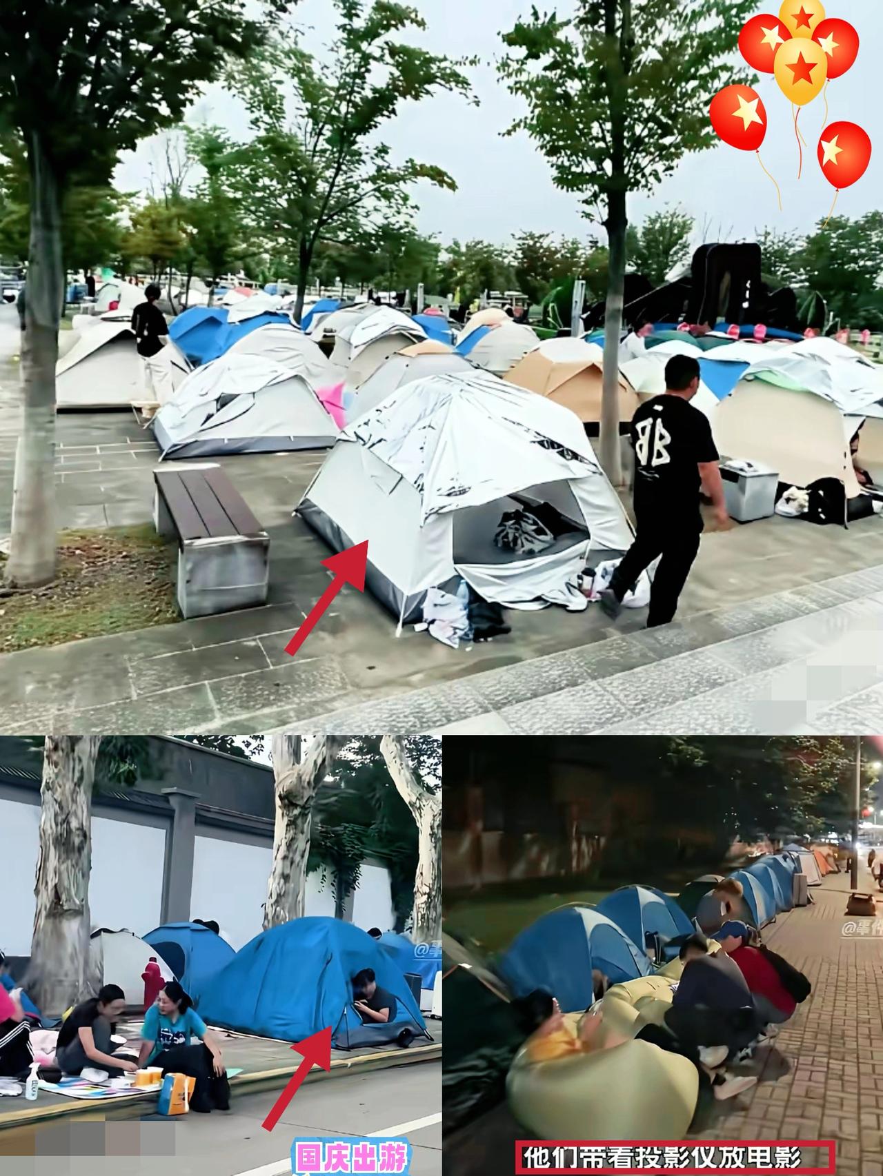 “你涨你的价，我住我的帐篷” 90后的年轻人，用实际行动给酒店涨价降降温！
​国