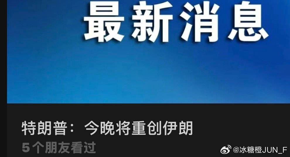 未来三天我一直在江苏 盐城居多！！！！！雷军会给每个巨亏的股东一个爱的抱抱 下周